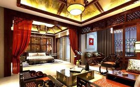 Fulante Pangu Hotel Zhangjiajie